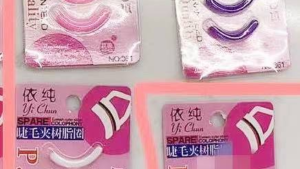 REPUESTO PARA ARQUEADOR