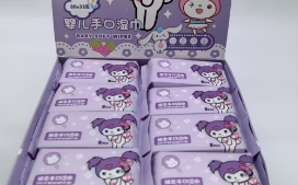 TOALLITAS DESMAQUILLANTES