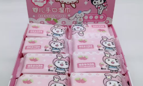 TOALLITAS DESMAQUILLANTES