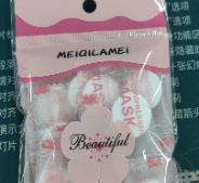 MASCARAS ENCAPSULADAS