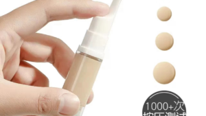 DISPENSADOR DE MAKE UP