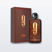 Set Marrón 9 (Versión Premium)