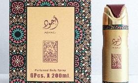 DESODORANTE ARABE-22