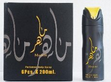 DESODORANTE ARABE MAAHIR-28