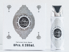 DESODORANTE ARABE BLANCO-30