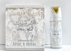 DESODORANTE ARABE BLANCO-7