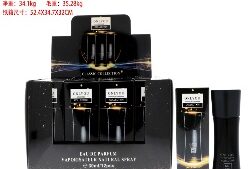 PERFUME ONLY YOU 838