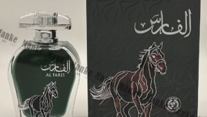 AL FARIS PERFUME ARABE
