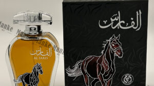 AL FARIS PERFUME ARABE