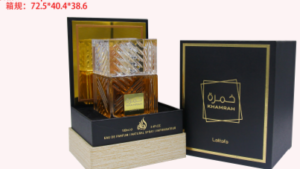 PERFUME ARABE KHAMRAH NEGRO